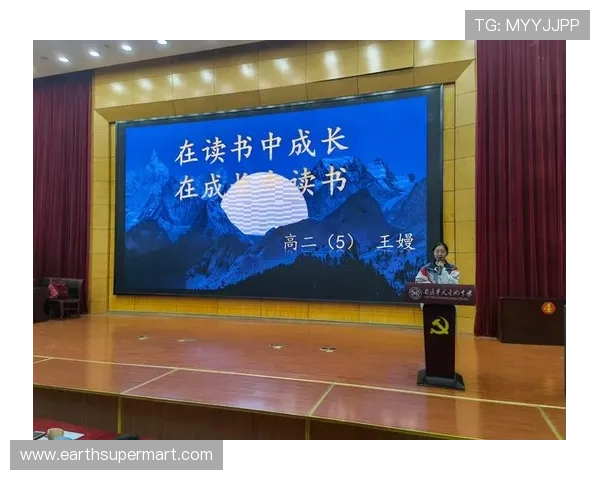 布鲁诺成长关键因素：技术全面性与比赛阅读能力持续提升