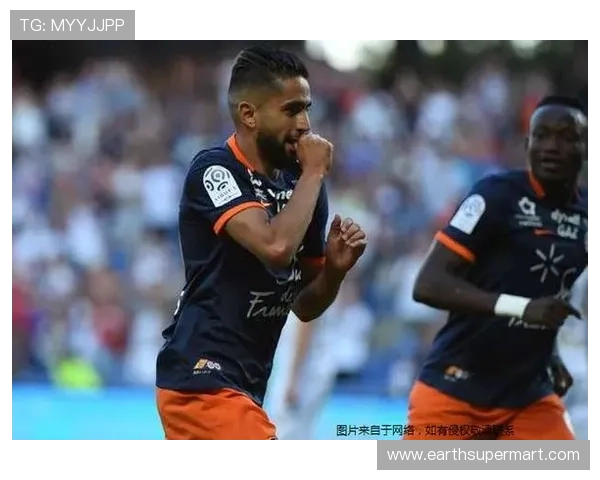 蒙彼利埃近期阵型调整后表现稳健