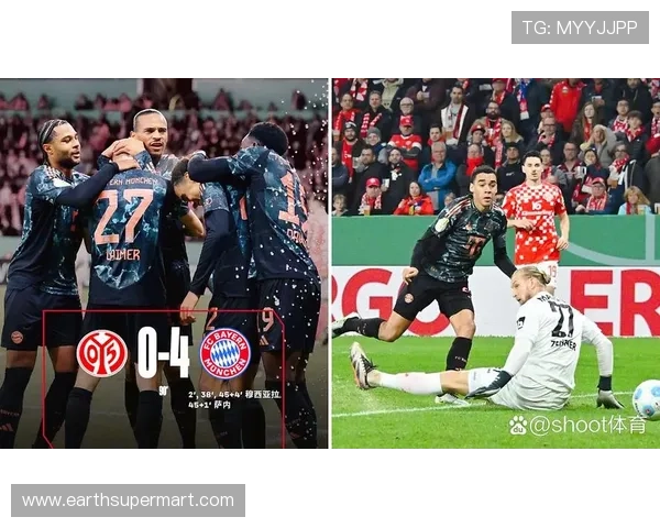 萨内与穆西亚拉