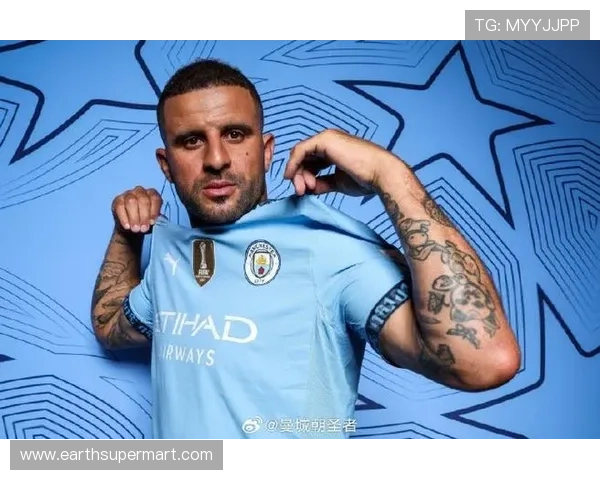 凯尔·沃克作为欧冠冠军主力是否达成最高荣誉