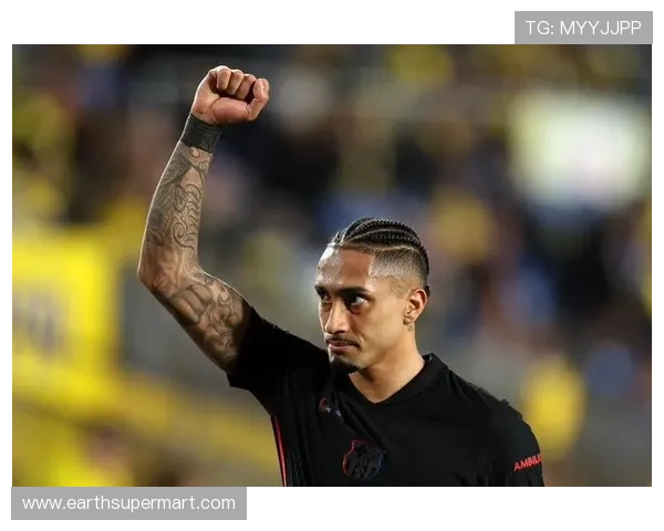 拉菲尼亚比赛稳定性与状态起伏解析