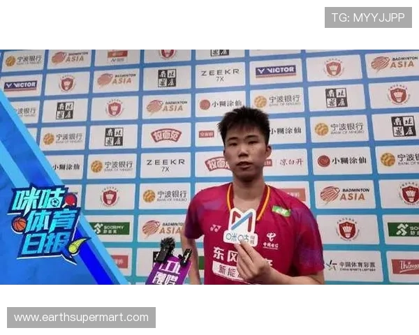 翁泓阳训练完直接打车回家，连瓶水都不多买