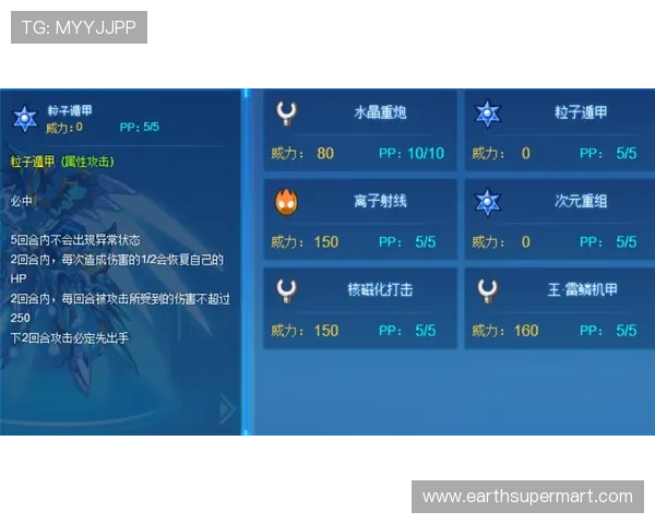 维尼修斯与莱奥：天赋型边锋生涯路径对比